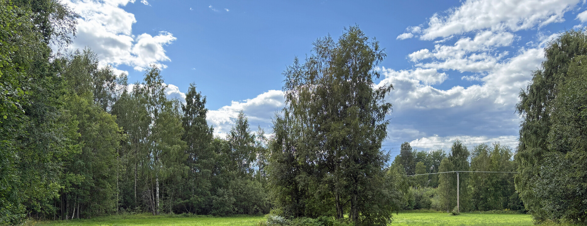 Stråtjära - Åker och skog i Stråtjära